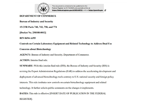 突发！美国禁止向中国出口高端质谱仪、高参数流式细胞仪！国产替代势在必行！