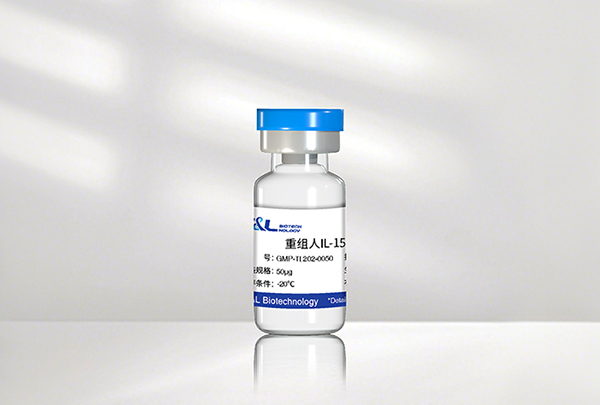 GMP级细胞因子-同立海源生物