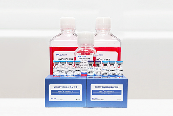 同立海源携手膜尔新材邀您共聚2026BIOCHINA，同立海源无血清培养基