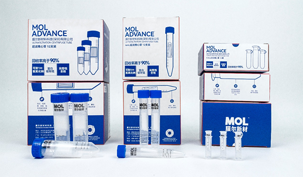 同立海源携手膜尔新材邀您共聚2026BIOCHINA，膜尔新材超滤离心管