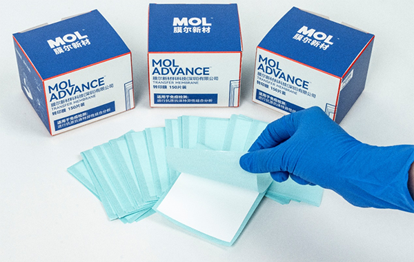 同立海源携手膜尔新材邀您共聚2026BIOCHINA，膜尔新材转印膜