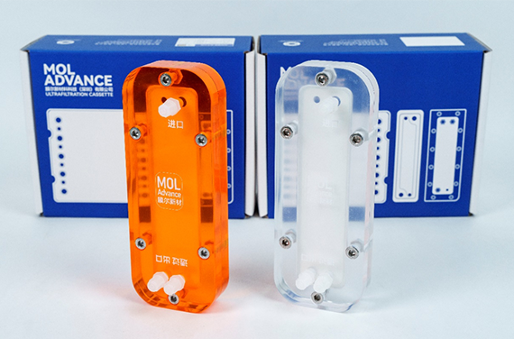 同立海源携手膜尔新材邀您共聚2026BIOCHINA，膜尔新材超滤膜包